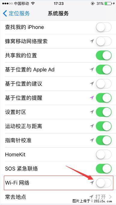 iPhone6S WIFI 不稳定的解决方法 - 生活百科 - 阿里生活社区 - 阿里28生活网 al.28life.com