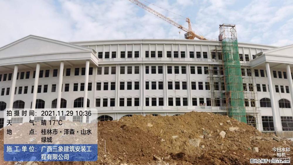 【广西三象建筑安装工程有限公司】幼儿园外墙装饰工程 - 灌水专区 - 阿里生活社区 - 阿里28生活网 al.28life.com