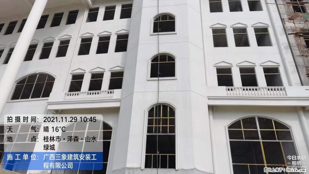 【广西三象建筑安装工程有限公司】幼儿园外墙装饰工程 - 灌水专区 - 阿里生活社区 - 阿里28生活网 al.28life.com
