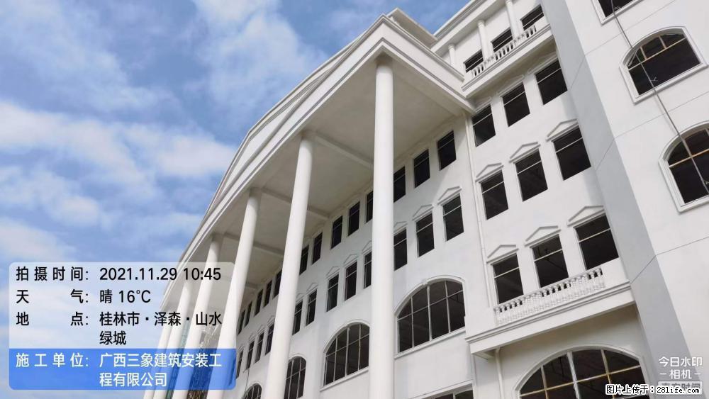 【广西三象建筑安装工程有限公司】幼儿园外墙装饰工程 - 灌水专区 - 阿里生活社区 - 阿里28生活网 al.28life.com
