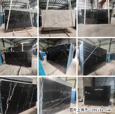 【广西桂林华晟石材有限公司】www.shicai08.com 广西黑白根 现货 - 其他广告 - 广告专区 - 阿里分类信息 - 阿里28生活网 al.28life.com