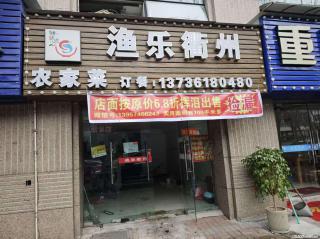房子出售 - 阿里28生活网 al.28life.com