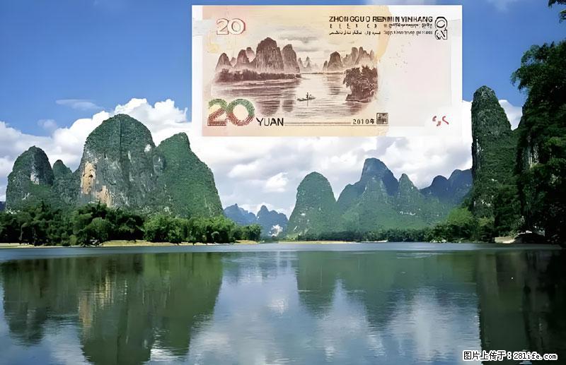 桂林旅游必去十大景点:象鼻山、独秀峰、两江四湖、七星公园、漓江、龙脊梯田、阳朔西街、遇龙河、银子岩等 - 游山玩水 - 阿里生活社区 - 阿里28生活网 al.28life.com