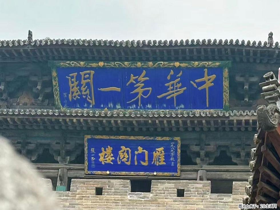 朔州【崇福寺】朔州老城，寺庙道观，少喧嚣，多古韵，朔州是山西被低估的塞上秘境。 - 游山玩水 - 阿里生活社区 - 阿里28生活网 al.28life.com