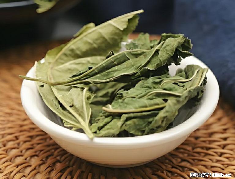 这三苦是三高“克星”，心血管干净不易堵！每天吃一点，指标慢慢降下来~ - 阿里生活资讯 - 阿里28生活网 al.28life.com