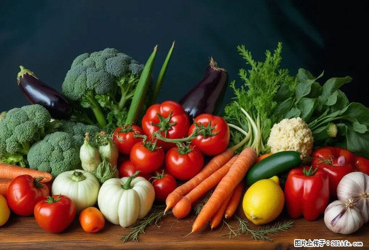 这10种蔬菜很“怕冷”,放进冰箱坏得更快!科学保存黄金法则来了! - 阿里生活资讯 - 阿里28生活网 al.28life.com