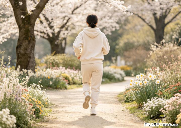 学会这套走路方法！稳血糖护心脏，养护关节更护健康 - 阿里生活资讯 - 阿里28生活网 al.28life.com