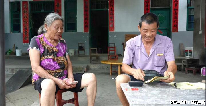 【乡村振兴】广西桂林市灌阳县文市蜂糖李、黄金奈李迎丰产上市季 甜蜜产业助振兴 - 阿里生活资讯 - 阿里28生活网 al.28life.com